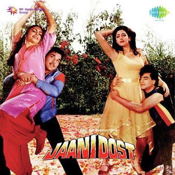 Jawani jawani jalti jawani(Jaani Dost)-cover