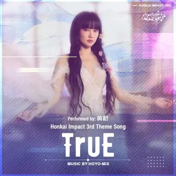 TruE-cover