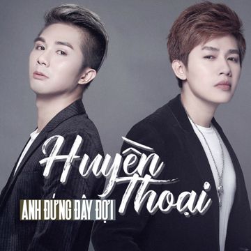 Phố Không Tên-cover