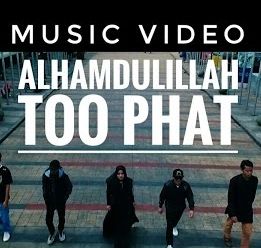 Alhamdulillah-cover