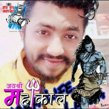 3D Song 135659 by Shivaay