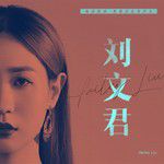 草戒指-cover