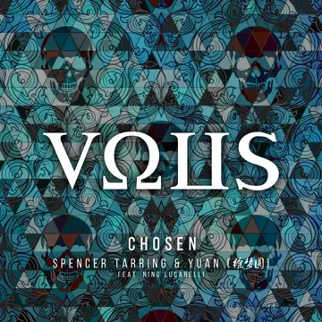 Chosen (ST VIP Remix)-cover