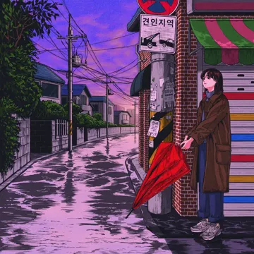Umbrella-cover
