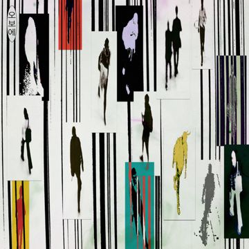 낮에-cover