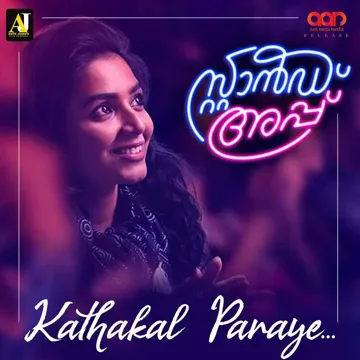 Kathakal Paraye-cover