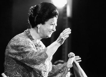 طلع البدر علينا