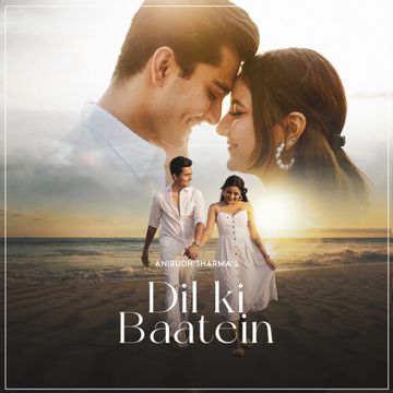 Dil Ki Baaten (With Dialogues)