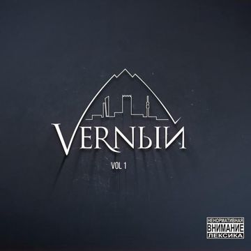 Модная подруга-cover