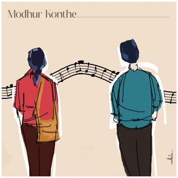 Modhur Konthe