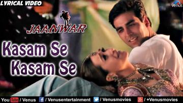 kasam se kasam se ( janwar )-cover