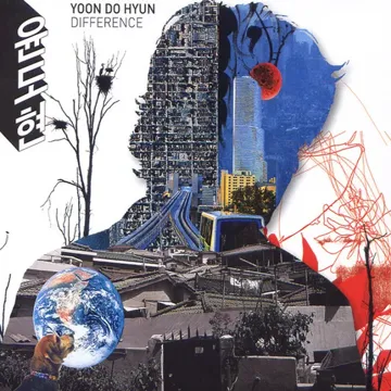 길-cover