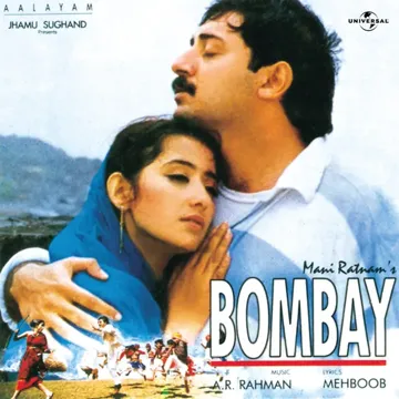Kuch Bhi Na Socho-cover