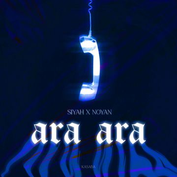 Ara ara