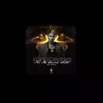No Me Quiere Soltar-cover