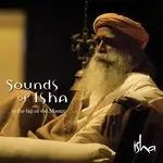 sounds-of-isha-shiva-stotram-cover-image