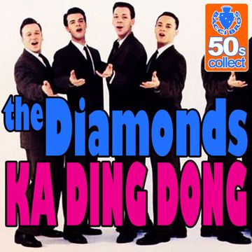 Ka Ding Dong-cover