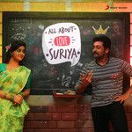 Nenjukkul Peidhidum(From Vaaranam Aayiram)-cover