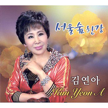 두루두루-cover