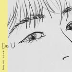 Do U-cover