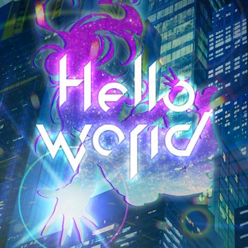 Hello World-cover