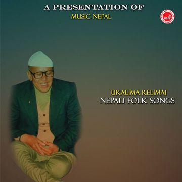 Relimai Relimai-cover