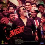 Kaala (Tamil) Teaser Theme-cover