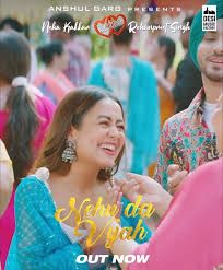 Nehu Da Vyah-cover