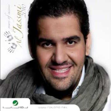 ايام من حياتي-cover