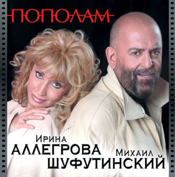 Старое кафе-cover