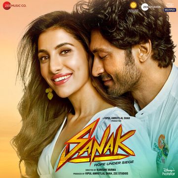 Suna Hai-cover