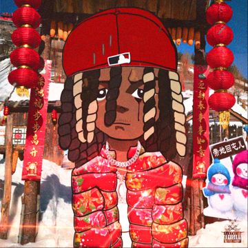 带她回屯儿-cover