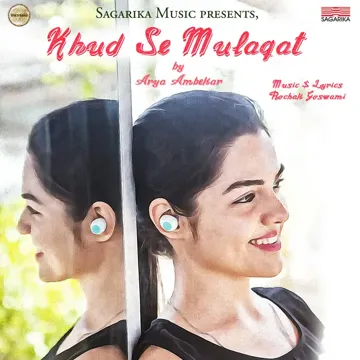 Khud Se Mulaqat-cover