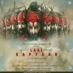 Kaal Kaal-cover
