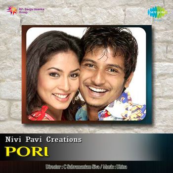 Perunthil Nee Enakku 