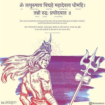 Dhuna ,Master Saleem,Ankush-cover