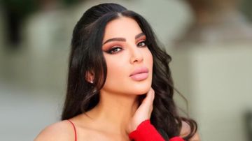 سحر الغرام - دينا حايك