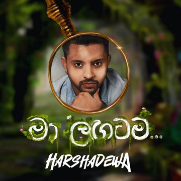Maa Langatama-cover