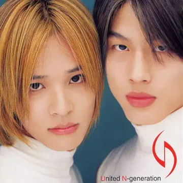 평생-cover