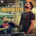 Le Chakk Main Aa Gya-cover
