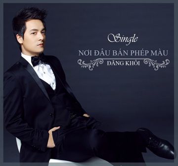 Nơi Đâu Bán Phép Màu-cover