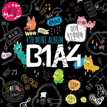 야!-cover