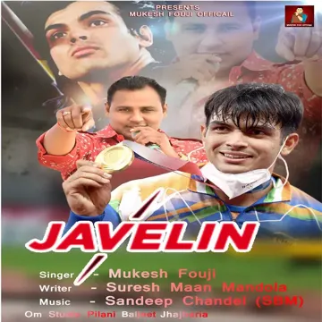 Javelin-cover