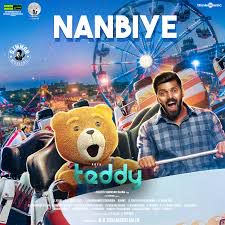 Nanbiye-cover