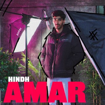 Amar-cover