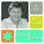 Hoe Langer Ik Dans Met Jou-cover