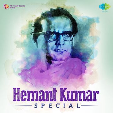 Tumhen Yaad Hoga Kabhi Hum Mile The-cover