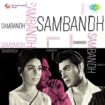 Jo Diya Tha Tumne Ek Din-cover