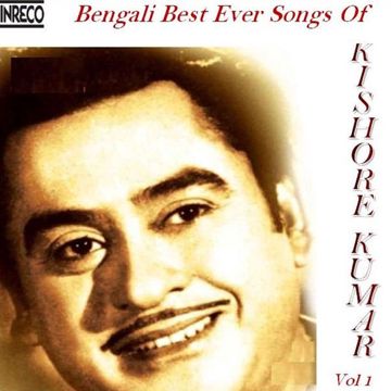 Kya Yahi Pyar Hai-cover