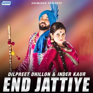 Yaar Khade ne-cover